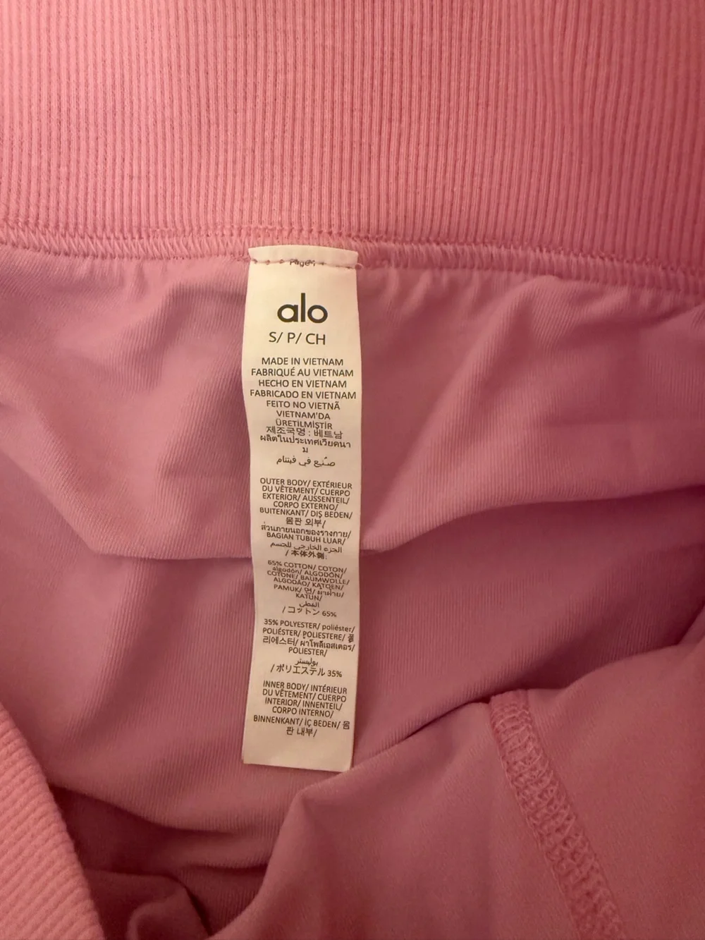 Alo Cropped Sweatshirt & Skort Set in Candy Heart Pink